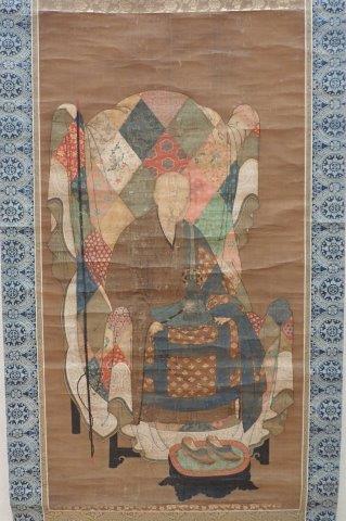 蘭渓道隆禅師全集  第１巻 /大本山建長寺/道隆（大型本） 蘭渓道隆 (#大覚禅師 ) 坐像 #建長寺 開山堂本尊 #鎌倉時代 13